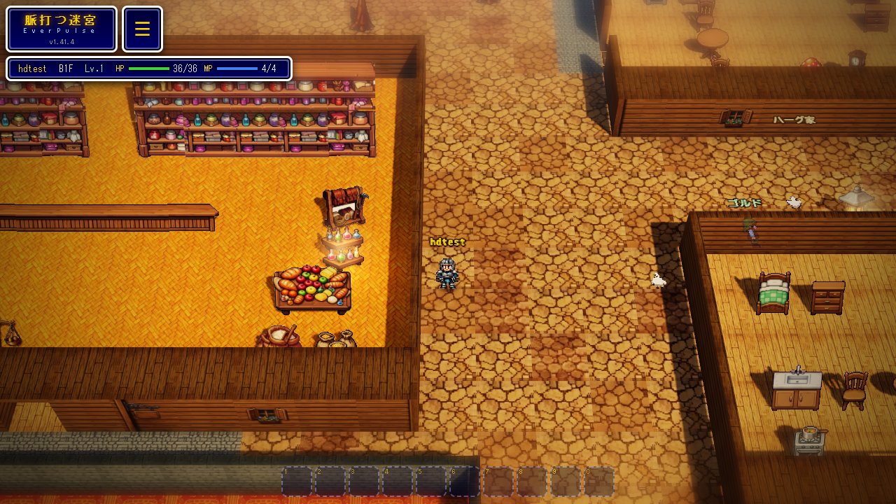 EverPulse のゲーム画面（地上の町。3D の地図の上にドット絵のキャラクターが立つ）